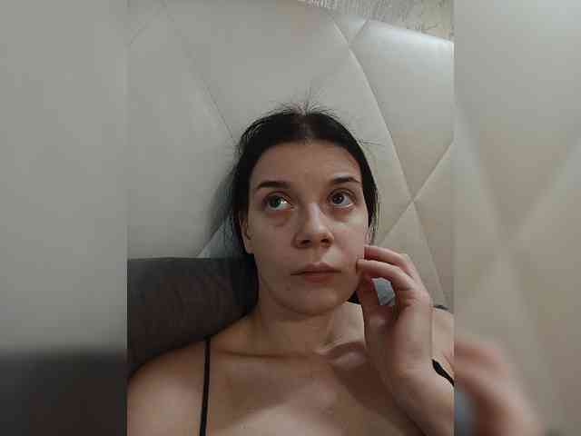 ShellBixAngeLL webcam