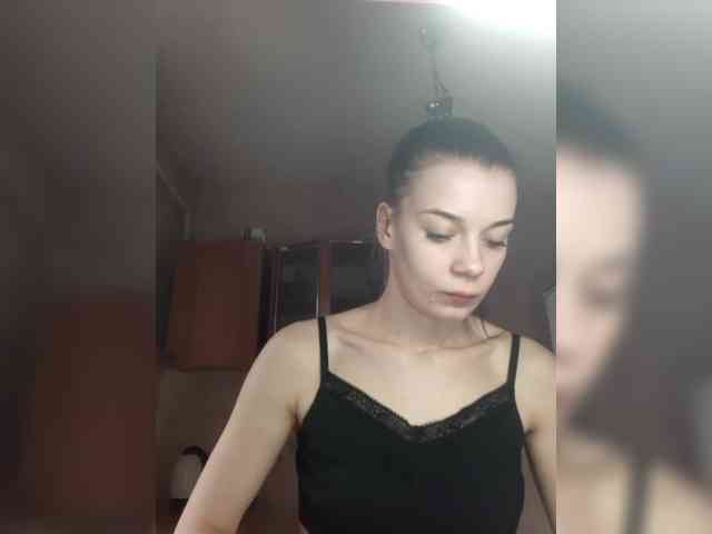 ShellBixAngeLL webcam