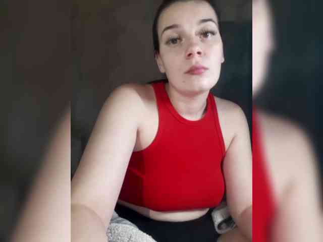 ShellBixAngeLL webcam