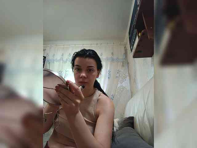 ShellBixAngeLL webcam