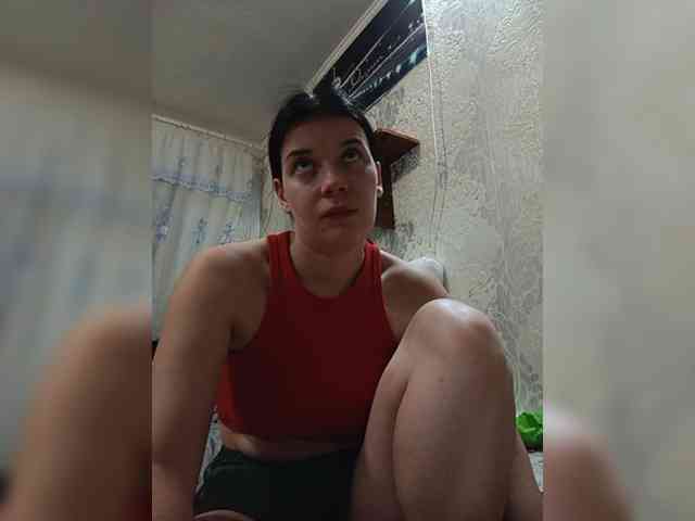 ShellBixAngeLL webcam