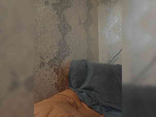 ShellBixAngeLL webcam
