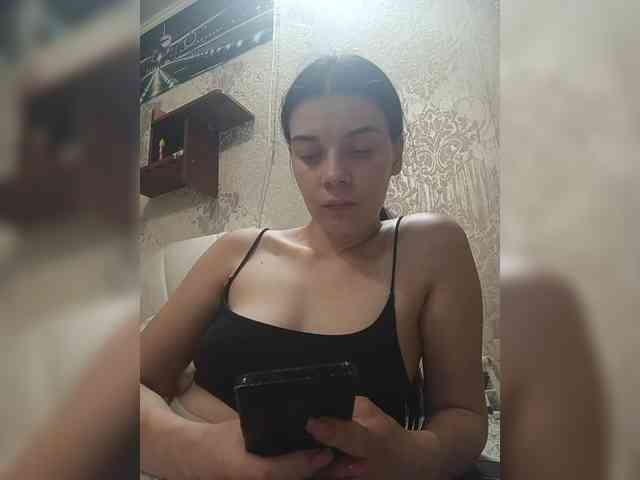ShellBixAngeLL webcam