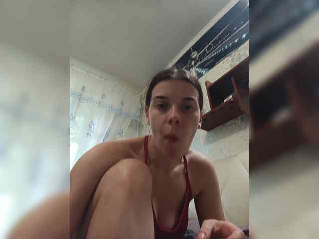 ShellBixAngeLL webcam