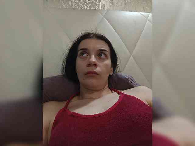 ShellBixAngeLL webcam