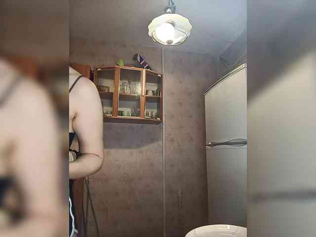 ShellBixAngeLL webcam