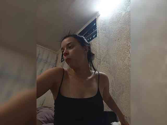 ShellBixAngeLL webcam