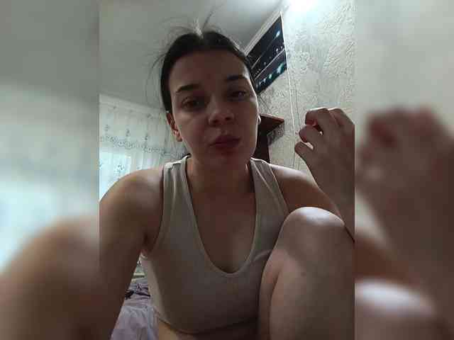 ShellBixAngeLL webcam