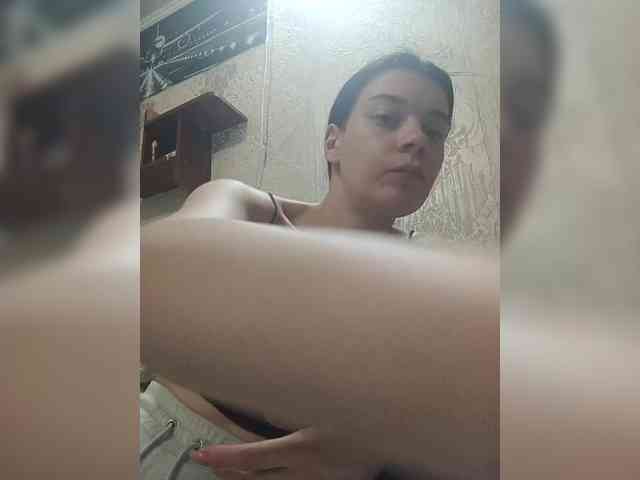 ShellBixAngeLL webcam