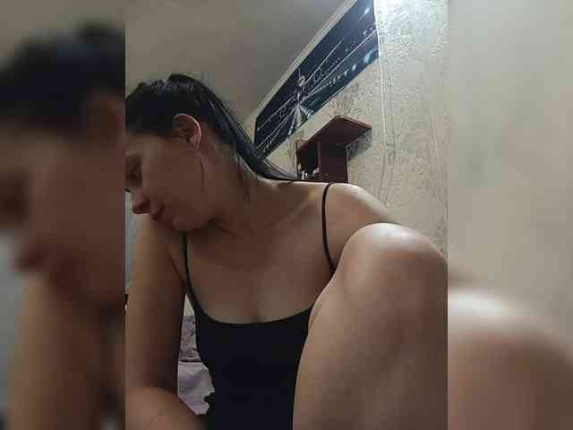 ShellBixAngeLL webcam