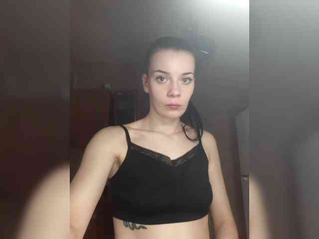 ShellBixAngeLL webcam