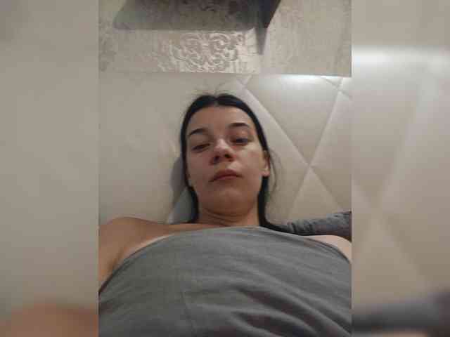 ShellBixAngeLL webcam