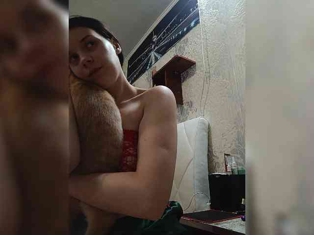 ShellBixAngeLL webcam