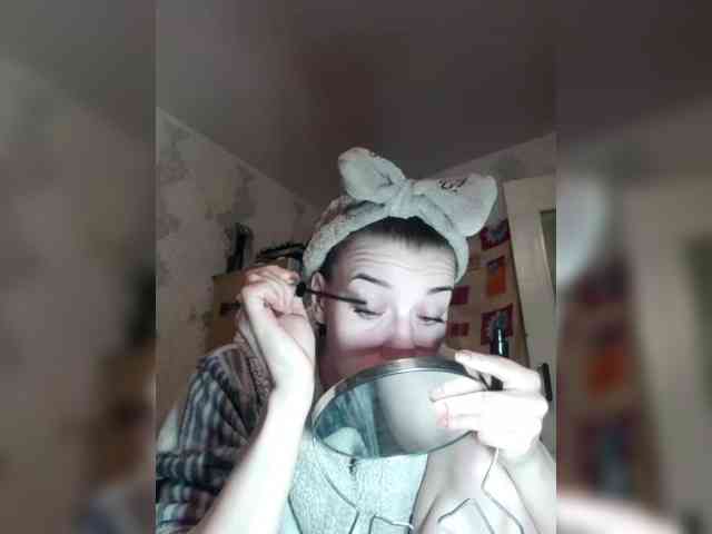 ShellBixAngeLL webcam