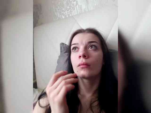 ShellBixAngeLL webcam