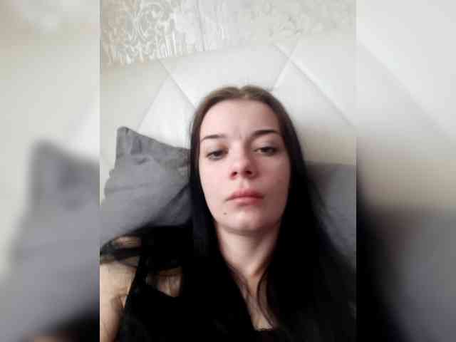 ShellBixAngeLL webcam