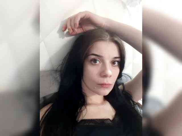 ShellBixAngeLL webcam