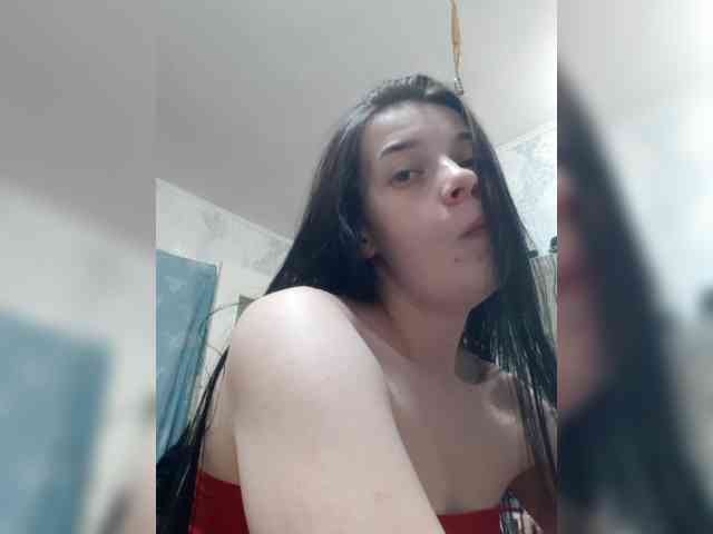 ShellBixAngeLL webcam