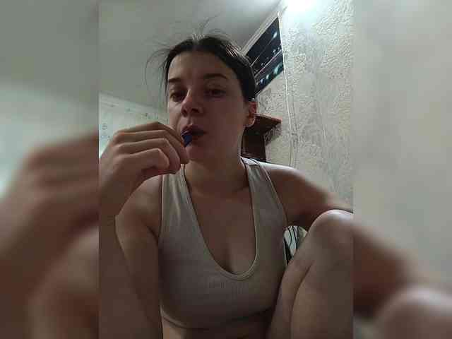 ShellBixAngeLL webcam
