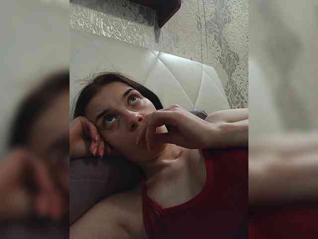 ShellBixAngeLL webcam