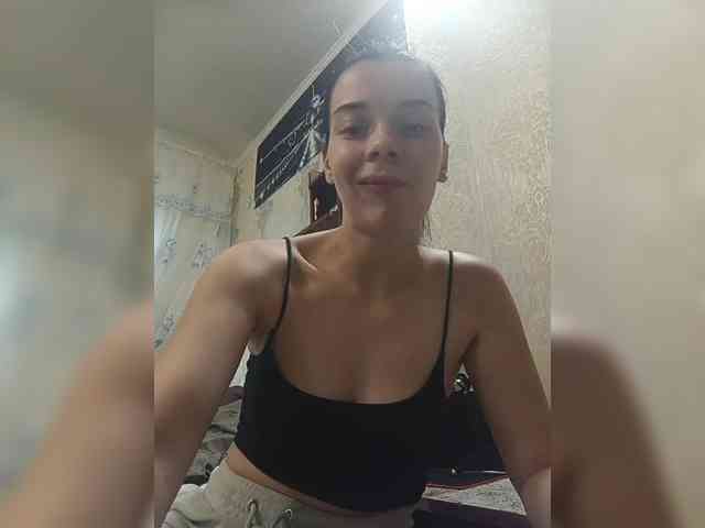 ShellBixAngeLL webcam