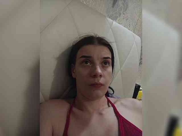 ShellBixAngeLL webcam