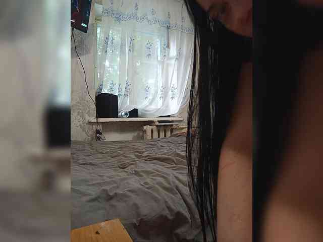 ShellBixAngeLL webcam
