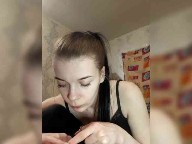 ShellBixAngeLL webcam