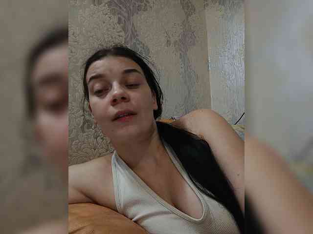 ShellBixAngeLL webcam