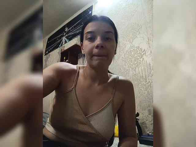 ShellBixAngeLL webcam