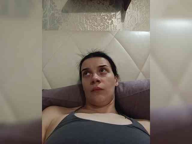 ShellBixAngeLL webcam