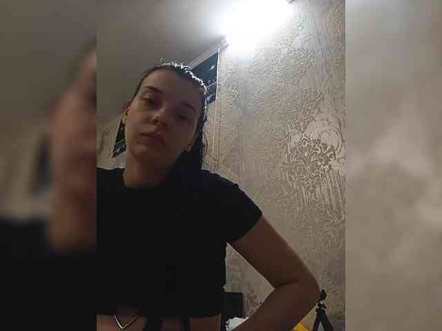 ShellBixAngeLL webcam