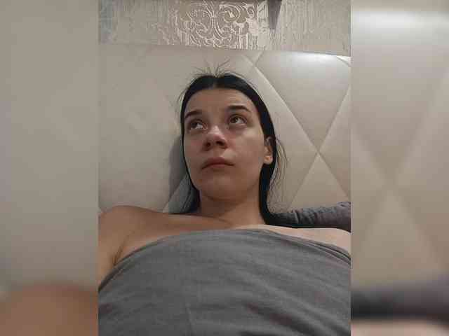 ShellBixAngeLL webcam