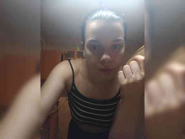 ShellBixAngeLL webcam