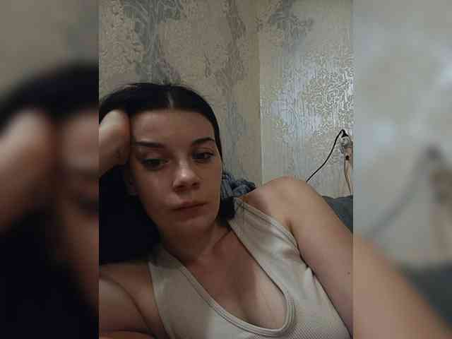 ShellBixAngeLL webcam