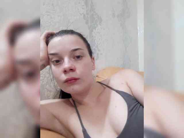 ShellBixAngeLL webcam