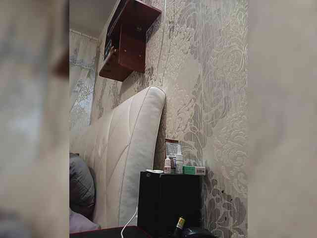 ShellBixAngeLL webcam