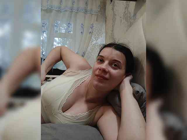 ShellBixAngeLL webcam