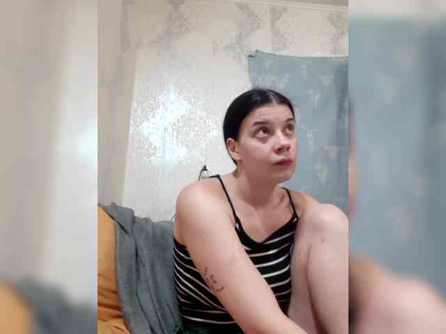 ShellBixAngeLL webcam