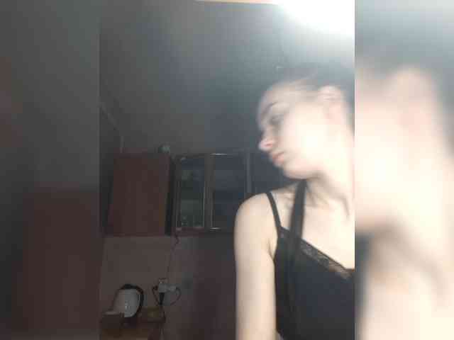 ShellBixAngeLL webcam