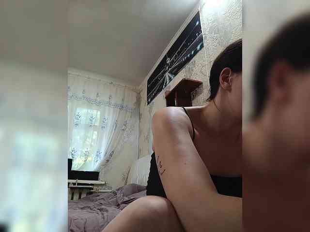 ShellBixAngeLL webcam
