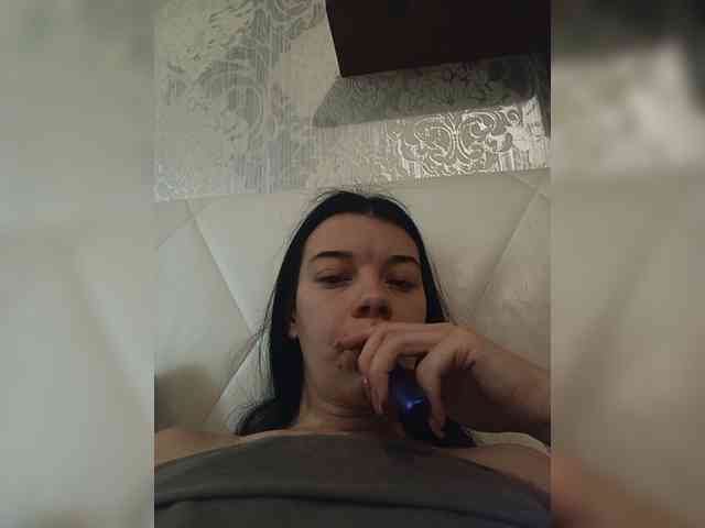 ShellBixAngeLL webcam