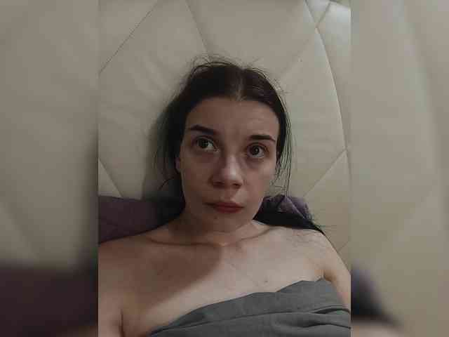 ShellBixAngeLL webcam