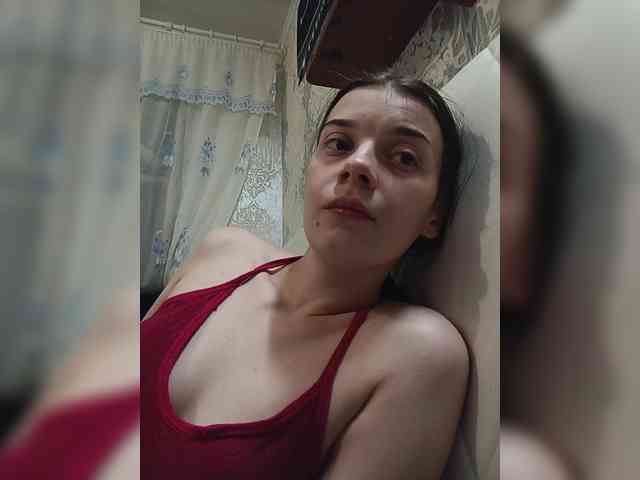 ShellBixAngeLL webcam