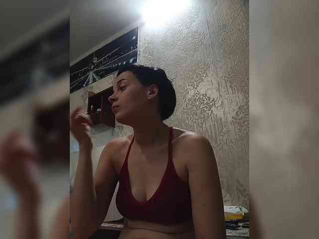 ShellBixAngeLL webcam