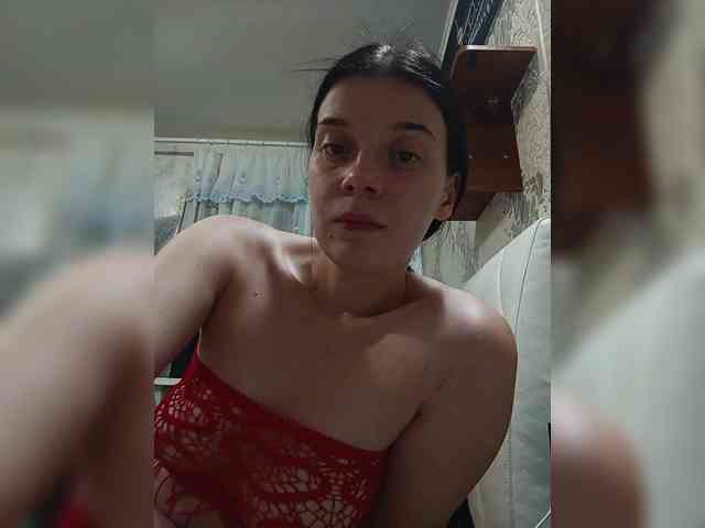 ShellBixAngeLL webcam