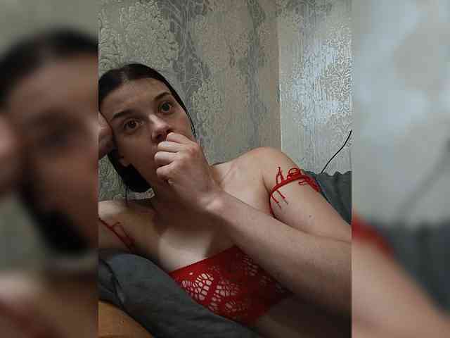 ShellBixAngeLL webcam