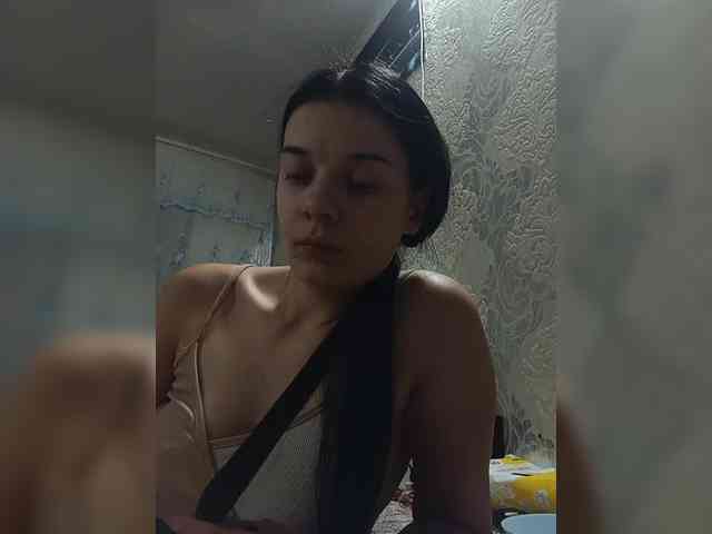 ShellBixAngeLL webcam