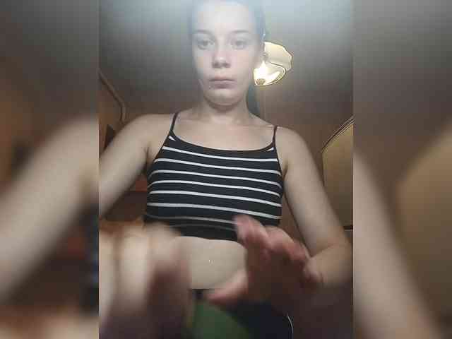 ShellBixAngeLL webcam