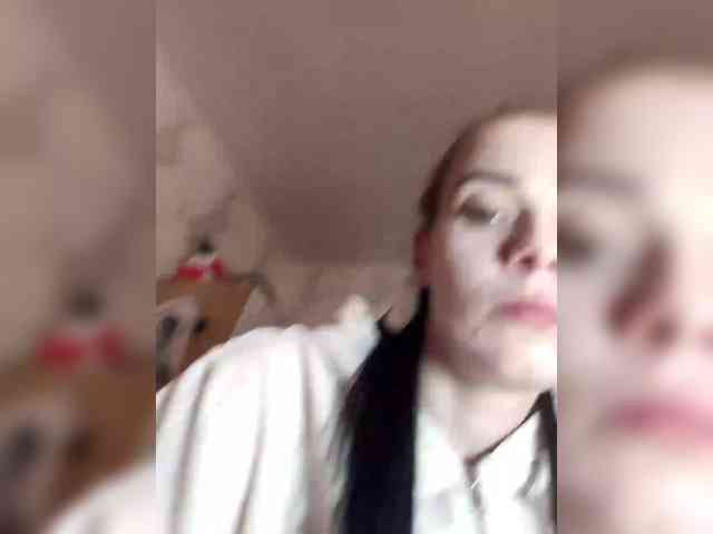 ShellBixAngeLL webcam